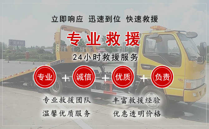 阳西汽车送柴油 阳西汽车送柴油